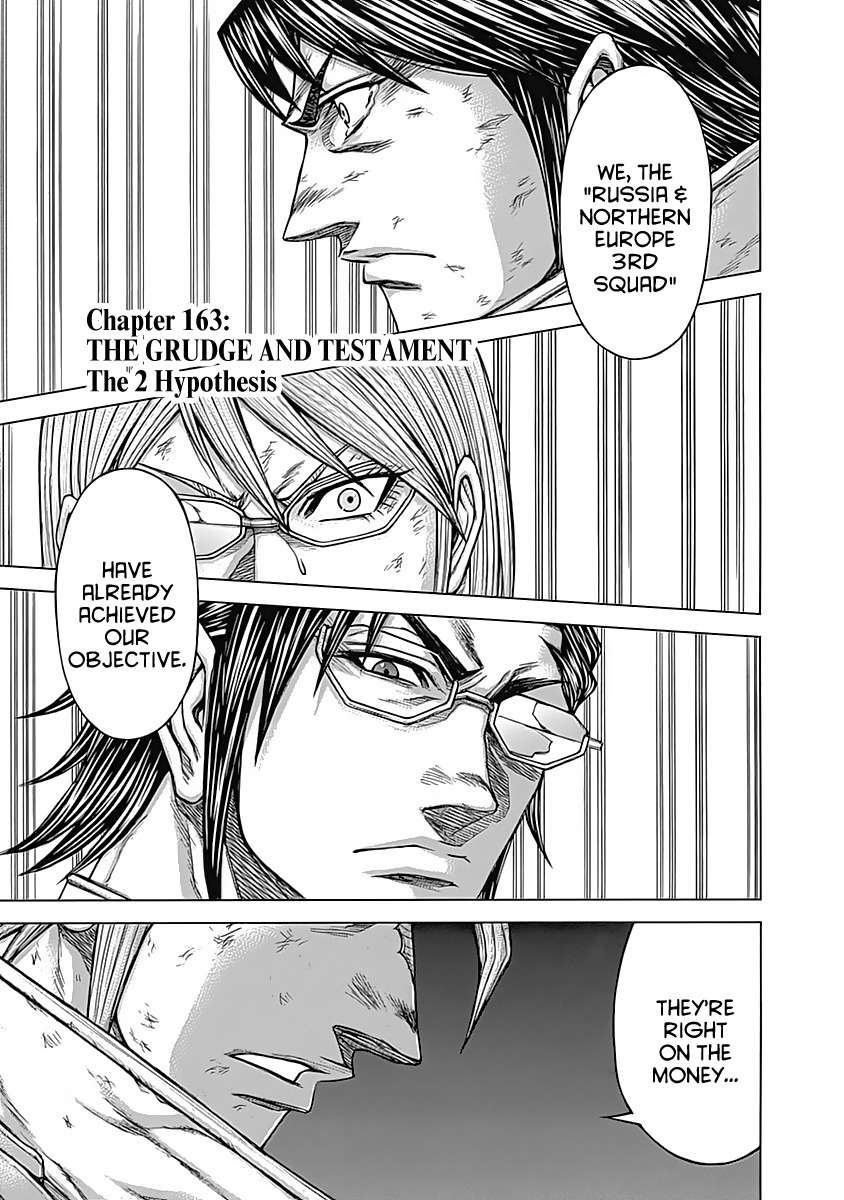 Terra Formars, Chapter 163 image 04